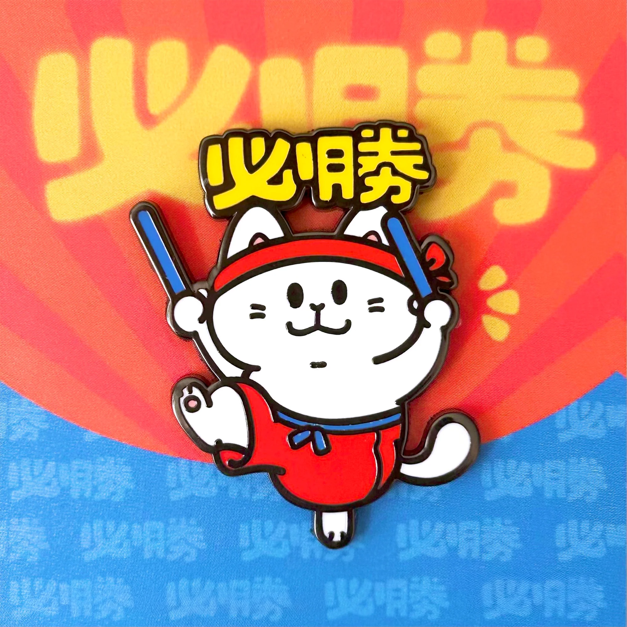 Thumb 5
